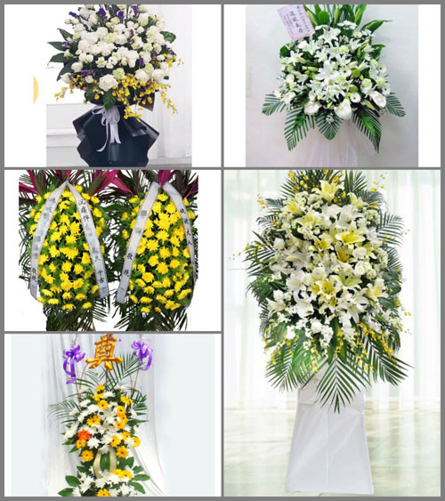 贵州遵义桐梓县羊磴镇白事花篮预定